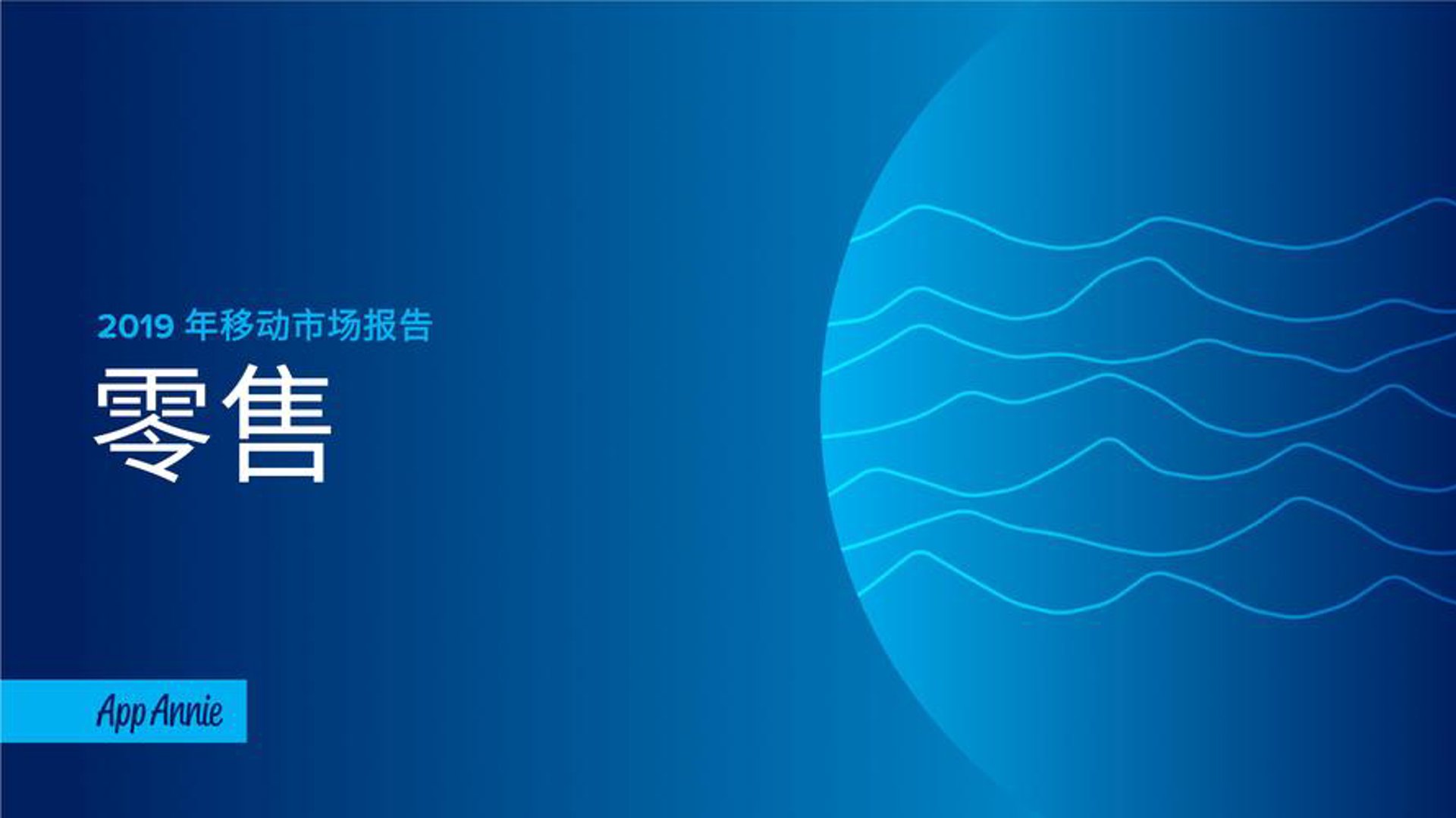 永腾鸿美酒业